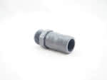 PVC-U Druckschlauchtülle,25 mm Tülle x 3/4" AG