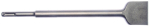 Fliesenmeissel,40 x 250 mm / SDS-Plus