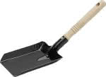 Kohleschaufel m. Holzgriff,380 x 110 mm / schwarz lackiert / (VE=10)