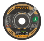 Rhodius Trennscheibe Edelst. / gerade,125 x 1,0 x 22,23 mm / XT15 Box / (VE=10)
