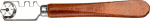 Glasschn.Silberschn.,mit Holzheft SB,BOHLE