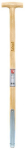 Gabelstiel gebogen,T-Stiel 85 cm Schienenzw