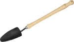 IDEAL-Handschaufel breit,Buchenstiel 40 cm