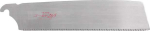 Zugsägeblatt 265 mm,16 Zähne pro Zoll,für Rapid Pull Sägen - TAJIMA