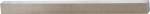 Drehling HSSE Form-B,8x8x200mm,WILKE