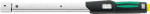 Drehmomentschlüssel,730/12Fix,25- 130Nm 14x18mm - Stahlwille