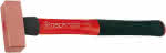 Kupferhammer 1500g,mit 3K-Stiel,DIN 5130 - OSCA