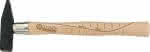 Schlosserhammer Hickory,800g Schutzh. Peddinghaus
