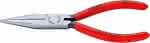 Langbeckzange halbrund,140mm,KNIPEX