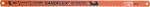 Handsägeblatt Sandflex,300mm progressiv,BAHCO