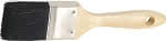 Maler-Lackierpinsel,vernickelt,Borstenmischung 40mm - Nölle PROFI BRUSH