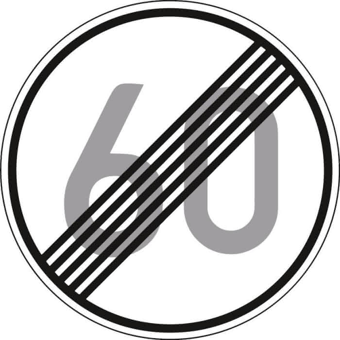 K1488353 #1