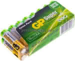 Batterie Mignon (LR6)/AA, 16er Pack, Alkaline