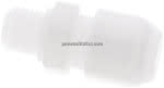 Gerade Verschraubung G 1/4"-,10x8mm, Polypropylen