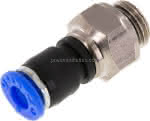Gerade Drehverschraubung G 1/ 4"-6mm, IQS-Standard