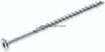 Spanplatten-Senkkopfschraube,,TORX, 4,5x70, Stahl verzinkt,