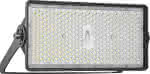 Kranstrahler Iluminator,23.200Lm,5m Gummikabel + Stecker - Schutzart d. Leuchte:IP