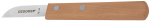 Kabelmesser,Gedore BLAU