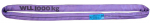 Rundschlinge m. Einfachmantel / violett